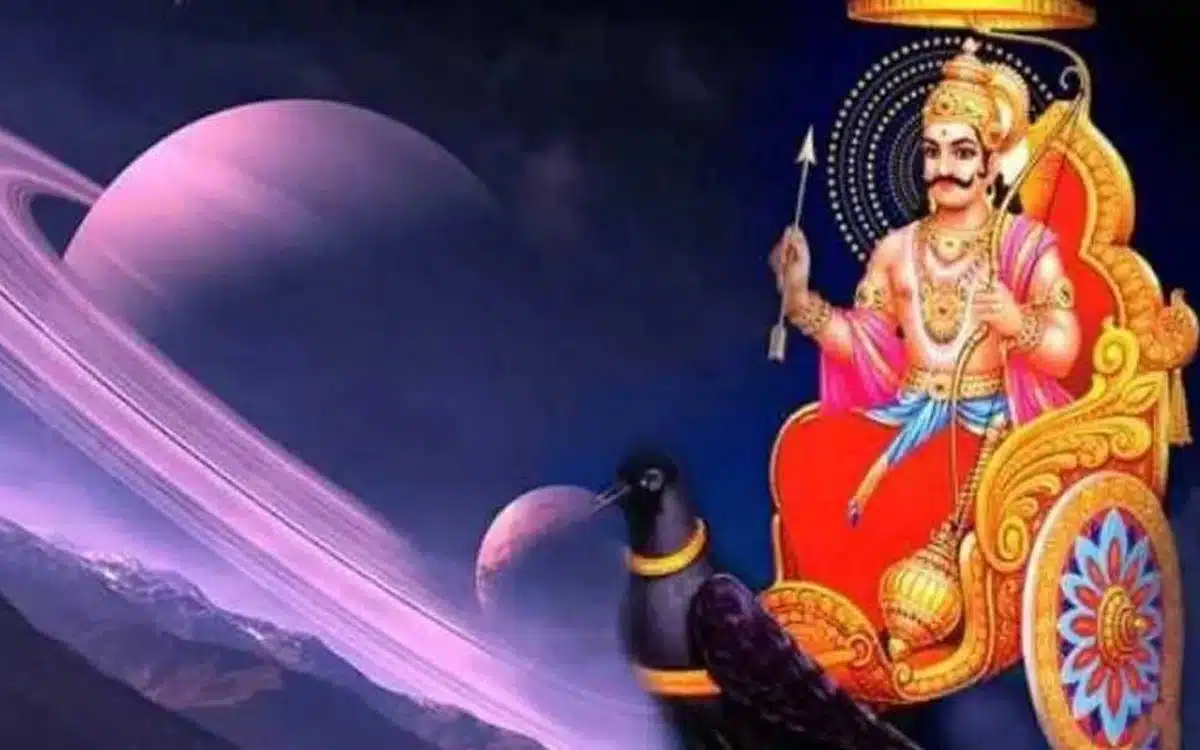 Lord Shani : శనిదేవుడికి ఈ రాశులంటే మహాప్రీతి.. ఇందులో మీ రాశి ఉందా మ‌రి