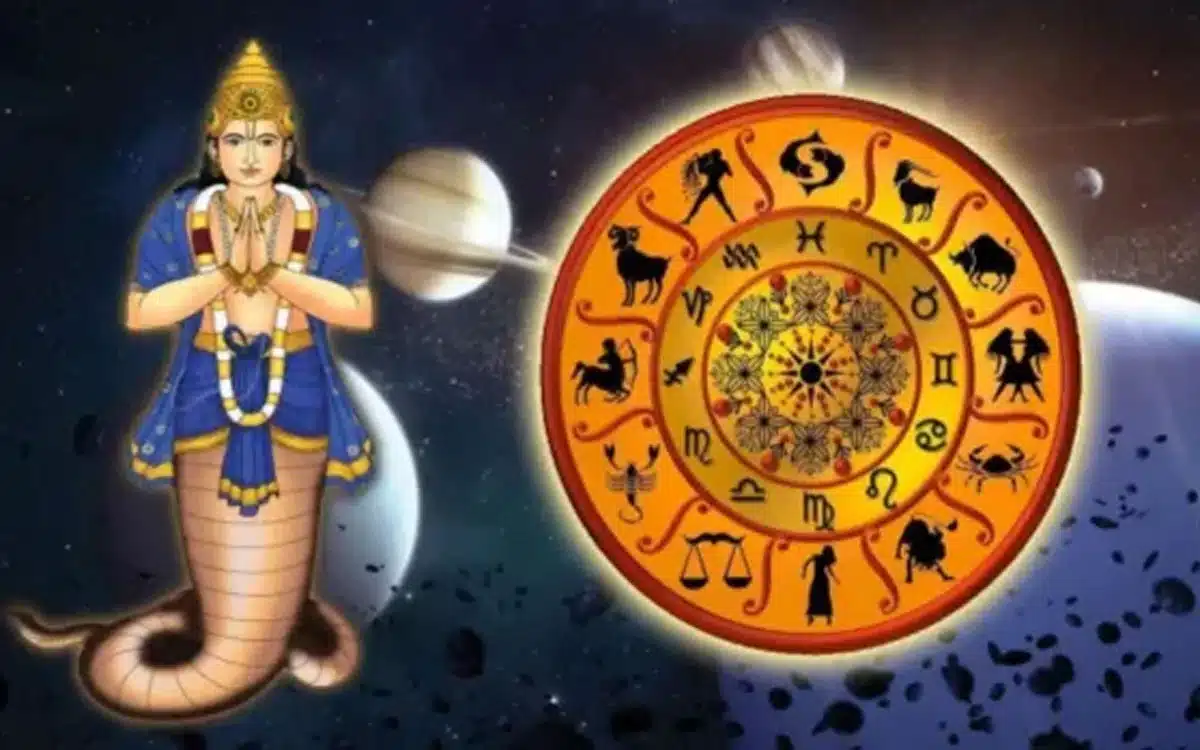 Rahu Transit In Aquarius : కుంభ రాశిలో రాహు సంచారం : వీరికి బంగారు కాలం వస్తోంది!