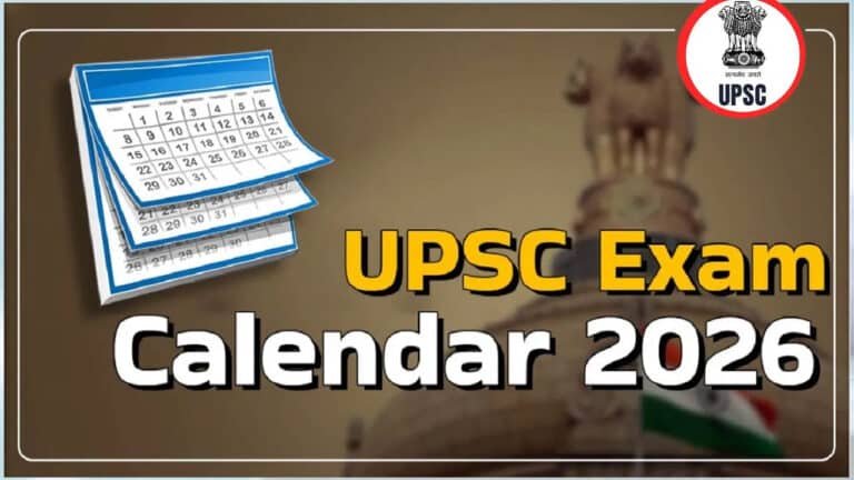 Job calendar : యూపీఎస్సీ జాబ్ క్యాలెండ‌ర్ వ‌చ్చేసింది..ఏ ప‌రీక్ష ఎప్పుడు ఉంటుందంటే..!
