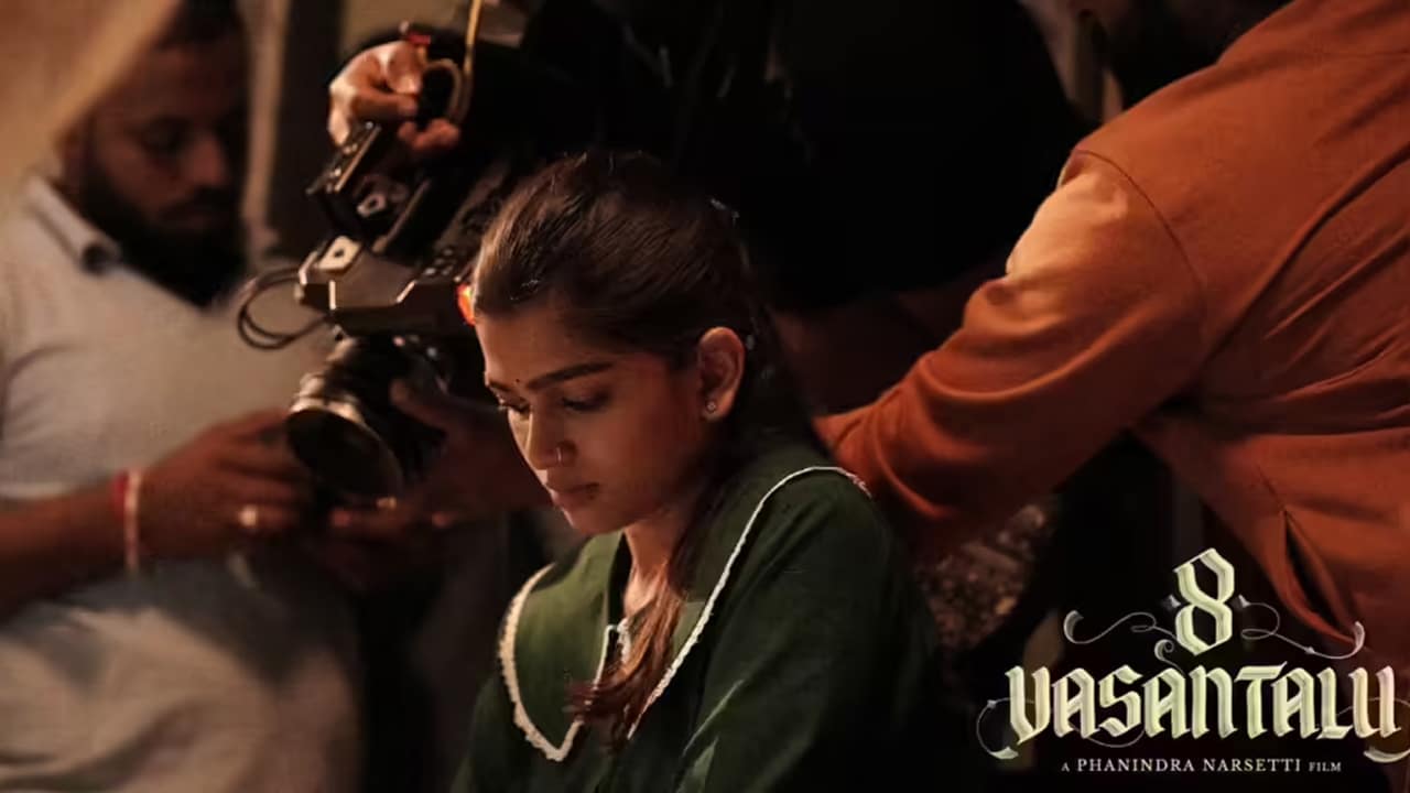 8 Vasantalu Movie : ప‌విత్ర కాశీలో క‌బేళాలా.. ఆ కులం వాళ్ల‌తోనే ఎందుకు రేప్ చేయించారు ? వీడియో