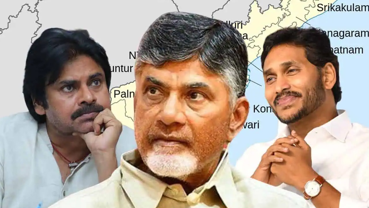 AP : ఏపీలో కొత్త వ్యూహాలు.. ఎంపీ, ఎమ్మెల్యే స్థానాలు పెంపు ఏ పార్టీకి కలిసొస్తుందో..?