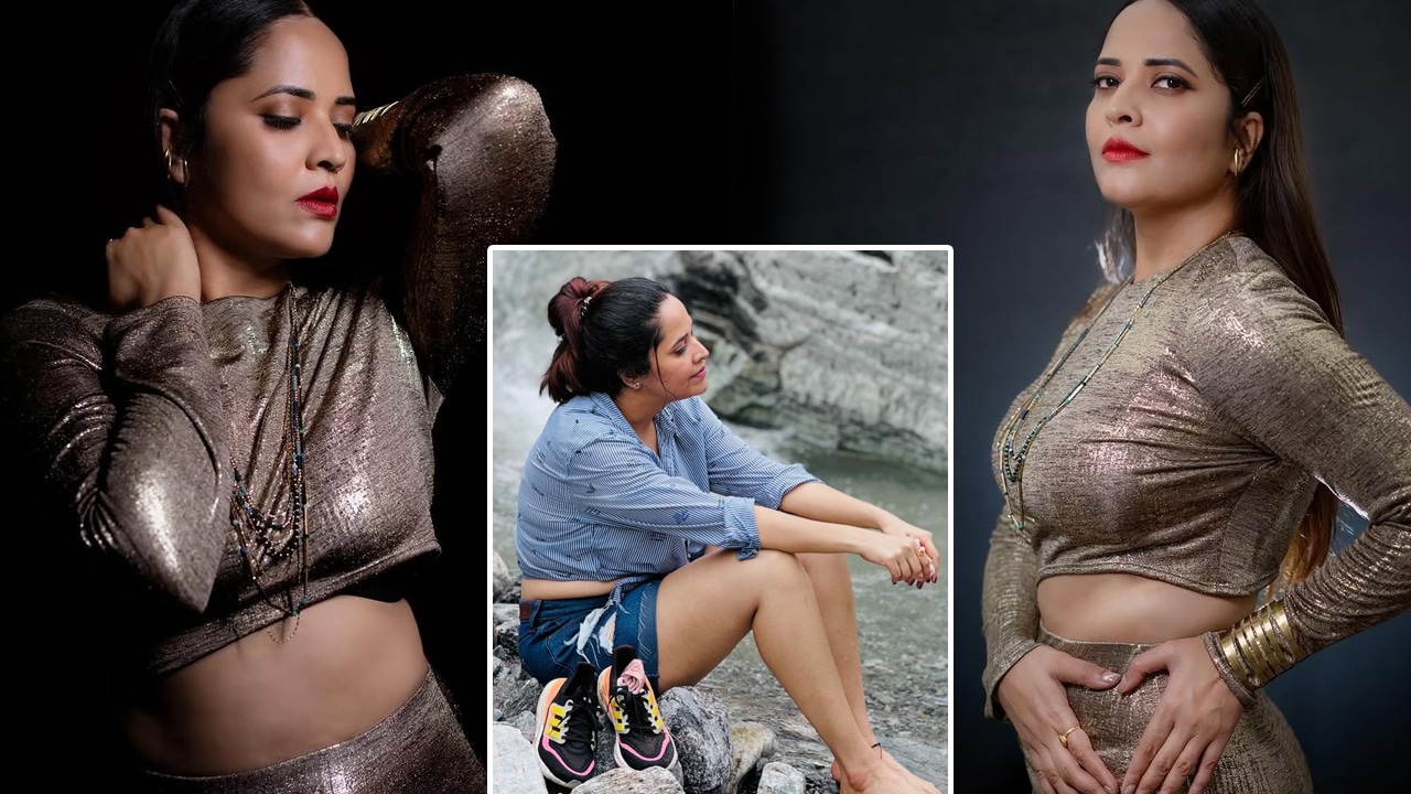 Anasuya : అలాంటి స‌మ‌యంలో బాత్‌రూమ్‌కి వెళ్ల‌డం న‌ర‌కం అన్నఅన‌సూయ‌