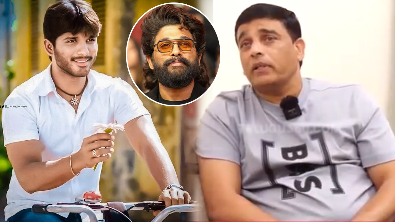 Arya 3 Movie : ఈసారి ఆర్య 3 లో అల్లు అర్జున్ ఉండకపోవచ్చు..? దిల్ రాజు