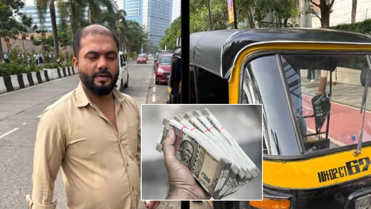 Auto Driver : నెలకు రూ.5 నుండి 8 లక్షలు సంపాదిస్తున్న ఆటో డ్రైవర్ ఐడియా.. ఇప్పుడు దేశం మొత్తం మాట్లాడుకునేలా చేస్తుంది..!