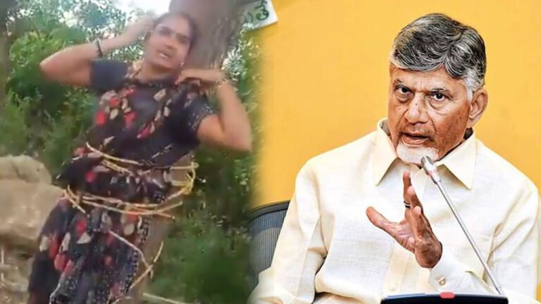 Chandrababu : చంద్ర‌బాబు ఇలాకాలో దారుణం… ఘ‌ట‌న‌పై సీరియస్ అయిన సీఎం..!
