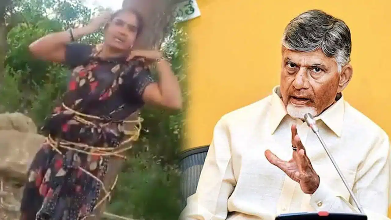 Chandrababu : చంద్ర‌బాబు ఇలాకాలో దారుణం... ఘ‌ట‌న‌పై సీరియస్ అయిన సీఎం..!