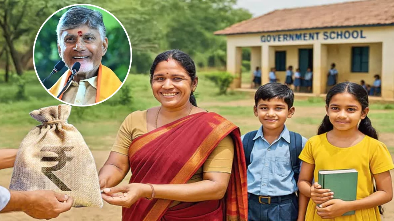 Dwcra Women : డ్వాక్రామహిళలకు కూటమి ప్రభుత్వం తీపికబురు..!