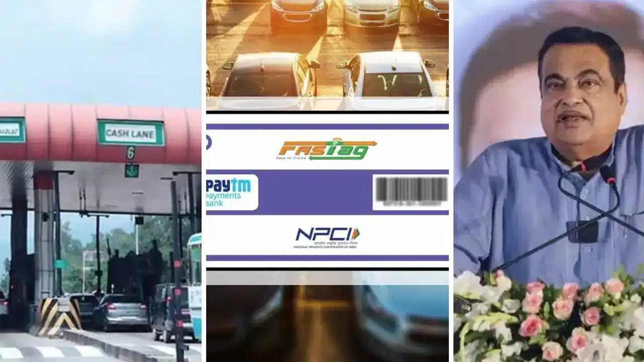 Fastag : గుడ్ న్యూస్.. ఏడాదికి 3 వేలతో 200 ట్రిప్పులు.. దేశంలో ఎక్కడైనా..!