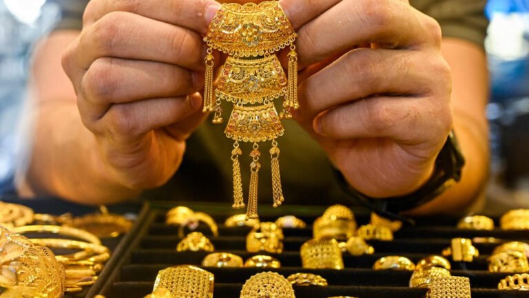 Gold Price Today :  ఈరోజు తులం బంగారం ధర ఎంత ఉందంటే !!