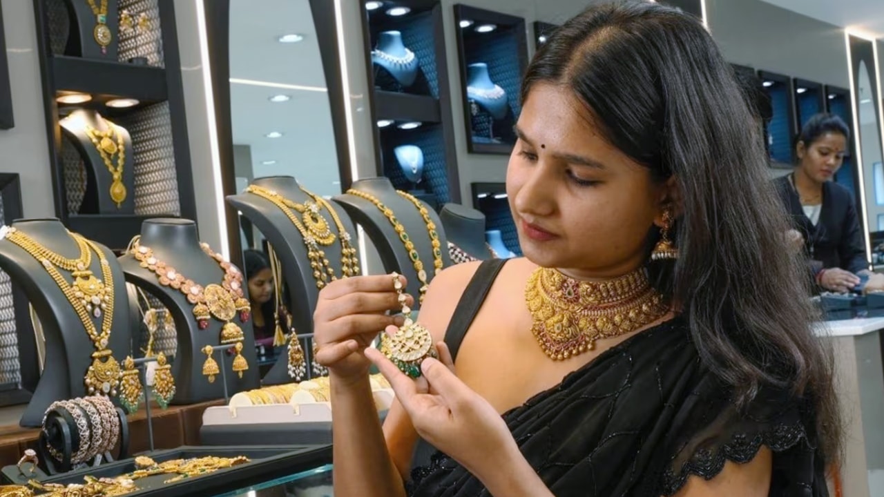 Today Gold Price : ఈరోజు పసిడి ధరలు పెరిగాయా.. తగ్గాయా..?