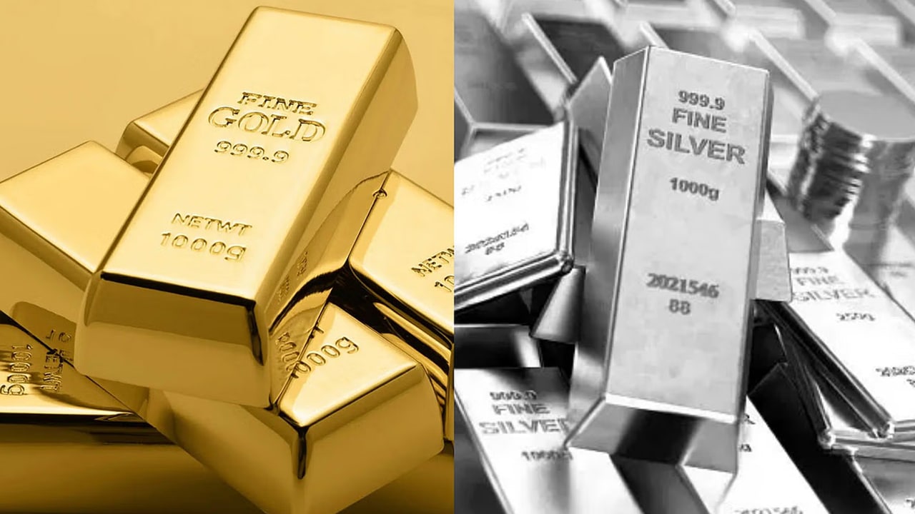 Today Gold Rate గోల్డ్ ప్రియులకు గుడ్ న్యూస్ వెండి ప్రియులకు బ్యాడ్ న్యూస్