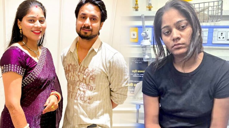 Honey Moon : వీడిన హనీమూన్‌ జంట మిస్సింగ్‌ కేసు మిస్టరీ.. అసలు ట్విస్ట్ తెలిస్తే షాకే..!