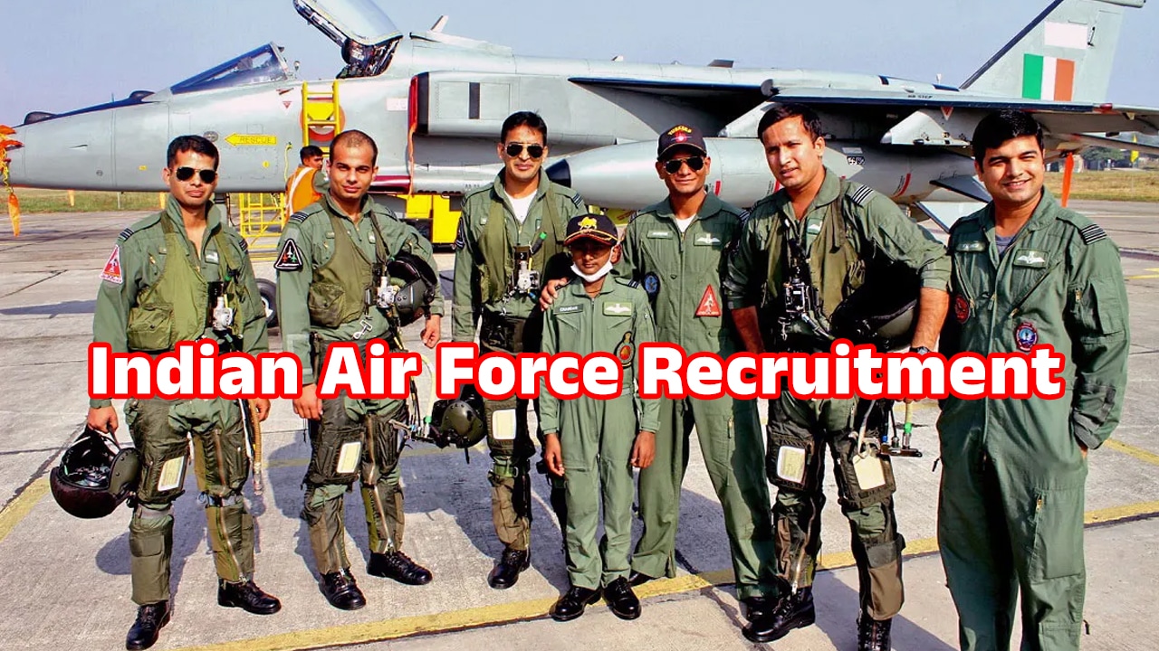 Indian Air Force Recruitment : ఇండియన్ ఎయిర్ ఫోర్స్‌లో ఉద్యోగాలు.. 153 MTS, LDC, ఇతర పోస్టులు..!