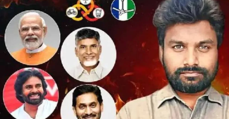 KK Survey :  ఏడాది కూటమి పాలనపై కేకే సర్వే..ఆ ఎమ్మెల్యేలు ప్రమాదంలో ఉన్నట్లు వెల్లడి…