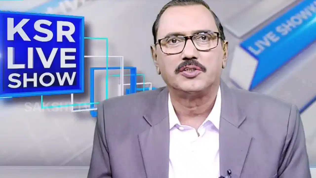 Kommineni Srinivasa Rao : లైవ్‌లో ఎమోష‌న‌ల్ అవుతూ క‌న్నీరు పెట్టుకున్న కొమ్మినేని శ్రీనివాస‌రావు