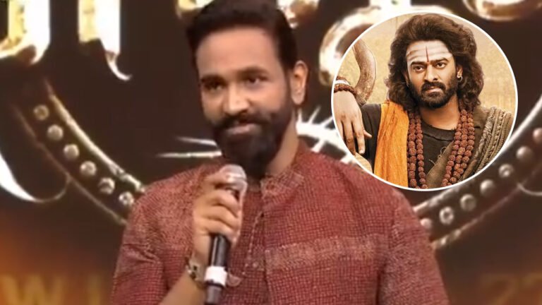 Manchu Vishnu : ప్ర‌భాస్ మాన‌వ‌త్వం వ‌ల‌న ఆయ‌న‌ని ఎక్కువ‌గా ప్రేమిస్తాను.. మంచు విష్ణు కామెంట్స్.. వీడియో !