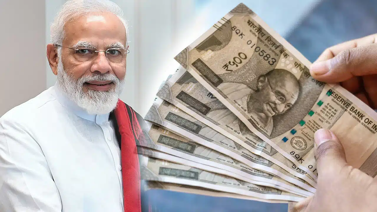 Good News : కేంద్ర ప్రభుత్వ ఉద్యోగులకు భారీ శుభవార్త