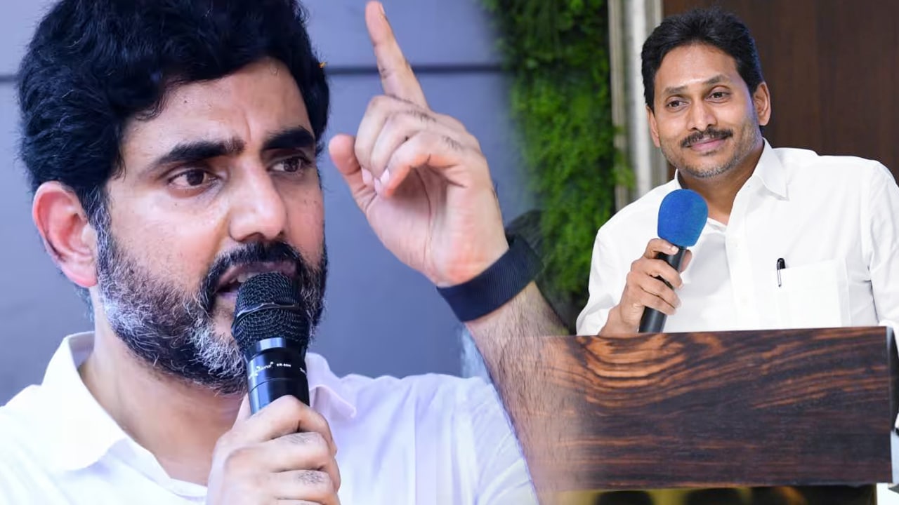 Nara lokesh : సమయం లేదు మిత్రమా! శరణమా.. న్యాయ సమరమా? జగన్ కు లోకేష్ వార్నింగ్..!