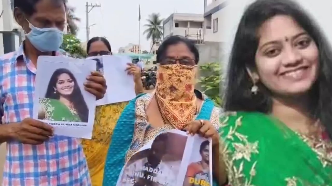 Neelima : రెండేళ్లలో 12 పెళ్లిళ్లు చేసుకున్న నీలిమ.. విడాకులు తీసుకున్న వారే టార్గెట్..!