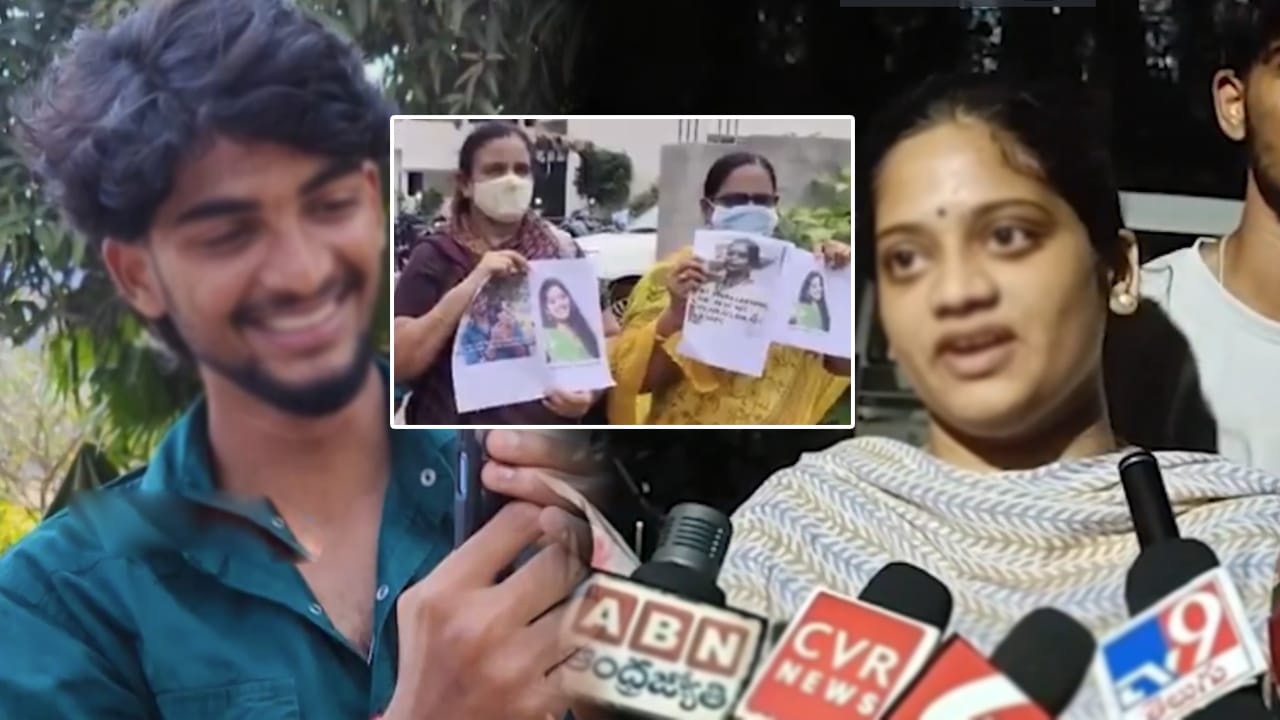 Neelima : “నిత్య పెళ్లికూతురు” ప్రచారంలో అసలు నిజమే లేదు.. 12 పెళ్లిళ్ల పై నీలిమ క్లారిటీ ..! వీడియో
