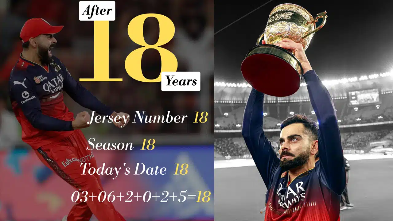 RCB 18 : ఆర్సీబీకి 18 భ‌లే కుదిరింది.. జెర్సీ నెంబ‌ర్, సీజ‌న్, డేట్..!