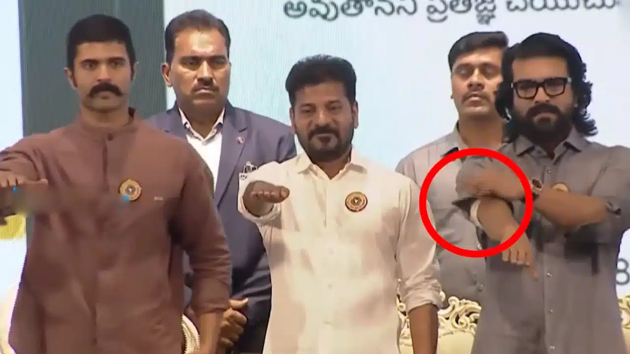 Ram Charan : రామ్ చరణ్ చేతికి గాయం... అలా కవర్ చేశాడు..!