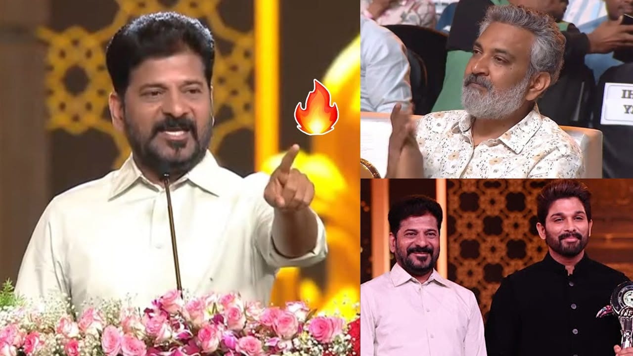 Revanth Reddy : అవ‌న్నీ మ‌రిచిపోదాం అన్న రేవంత్ రెడ్డి.. బాలీవుడ్, హ‌లీవుడ్ మ‌న గ‌డ్డ‌మీదుండాలి అంటూ కామెంట్