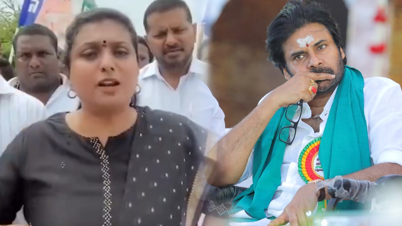 RK Roja : గబ్బర్ సింగ్ ఇప్పుడు రబ్బర్ సింగ్ అయ్యాడు.. పవన్ పై రోజా సంచలన వ్యాఖ్యలు.. వీడియో