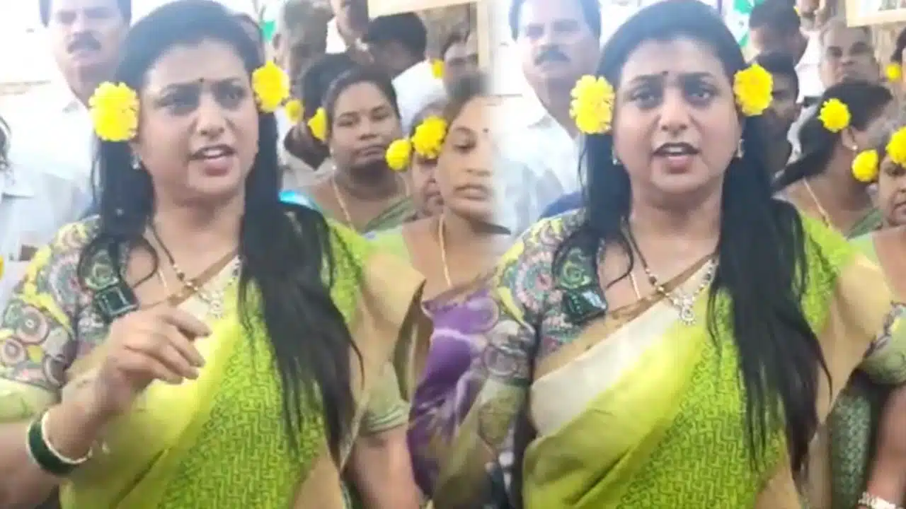 Roja : పవన్ కళ్యాణ్‌ కు ప్యాకేజ్ ఉంటె చాలు ఎవరు ఏమైపోయినా పర్వాలేదు : రోజా