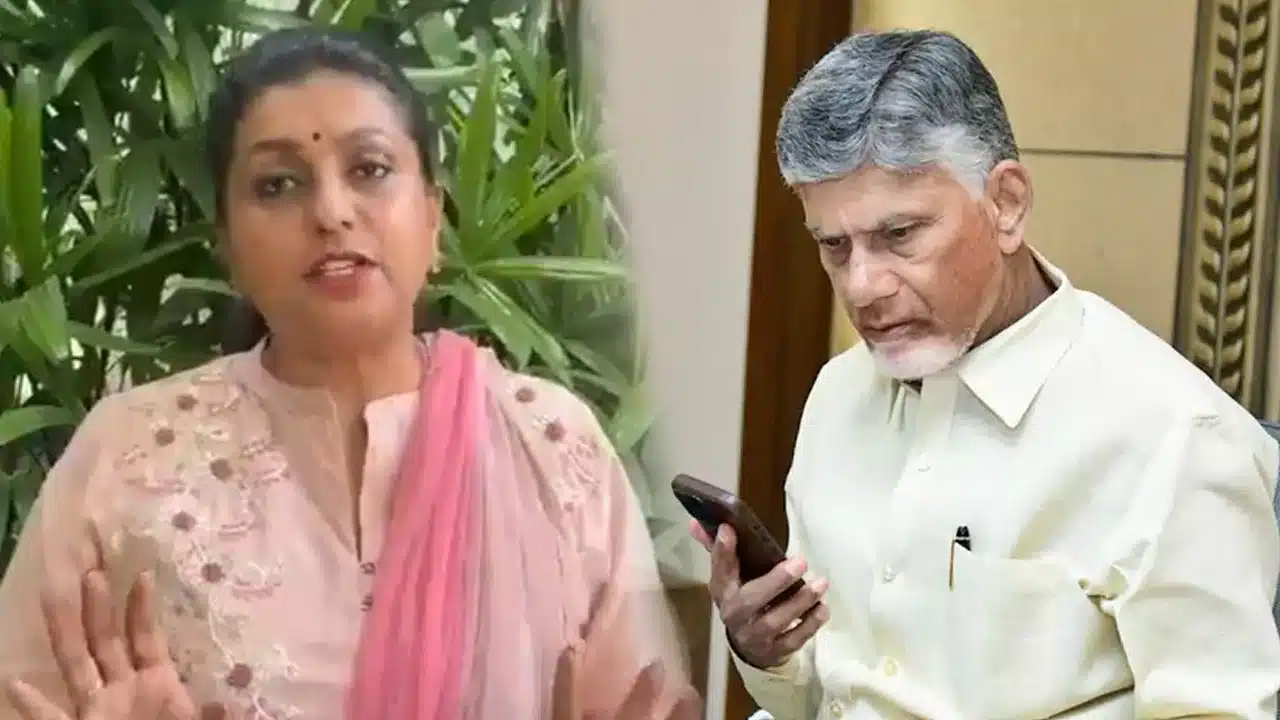 Roja : చంద్రబాబు చూస్తున్నావా..? నీ సొంత నియోజకవర్గంలోనే మహిళలకు రక్షణ లేదు : రోజా