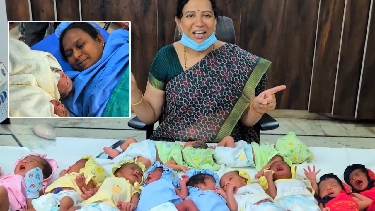 Six Members Birth : ఒకే రోజు ఆరుగురికి క‌వ‌ల‌లు.. ఇదొక‌ నూత‌న అధ్యాయం..!