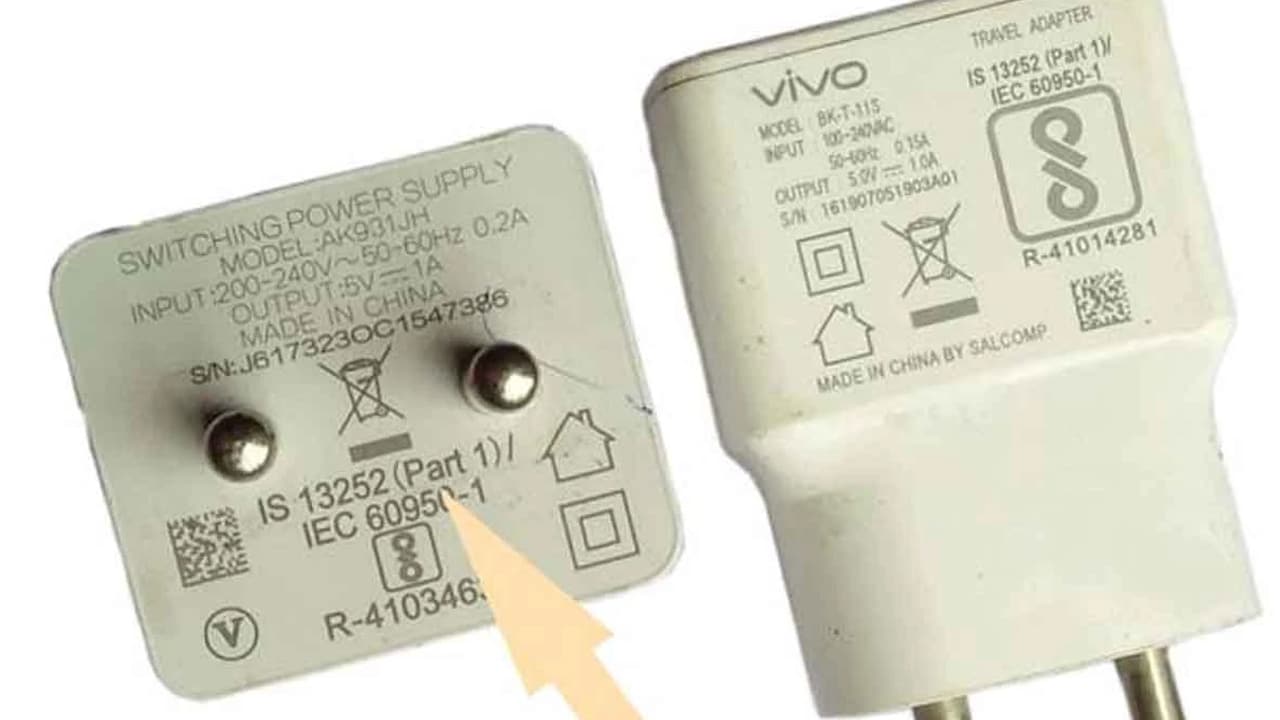 Smartphone Charger : చార్జర్‌పై ఉన్న ఆ చిన్న చిన్న గుర్తుల ప్రాముఖ్యత ఏమిటో తెలుసా?