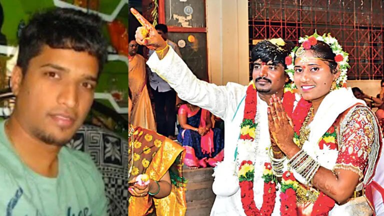 Surveyor Tejeshwar : వీడి మోజులో పడే కట్టుకున్న బంగారం లాంటి భర్తను చంపిన ఐశ్వర్య..!
