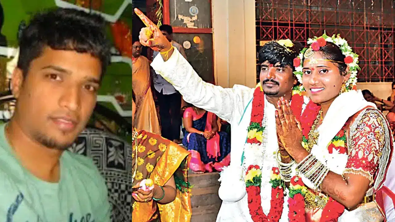 Surveyor Tejeshwar : వీడి మోజులో పడే కట్టుకున్న బంగారం లాంటి భర్తను చంపిన ఐశ్వర్య..!