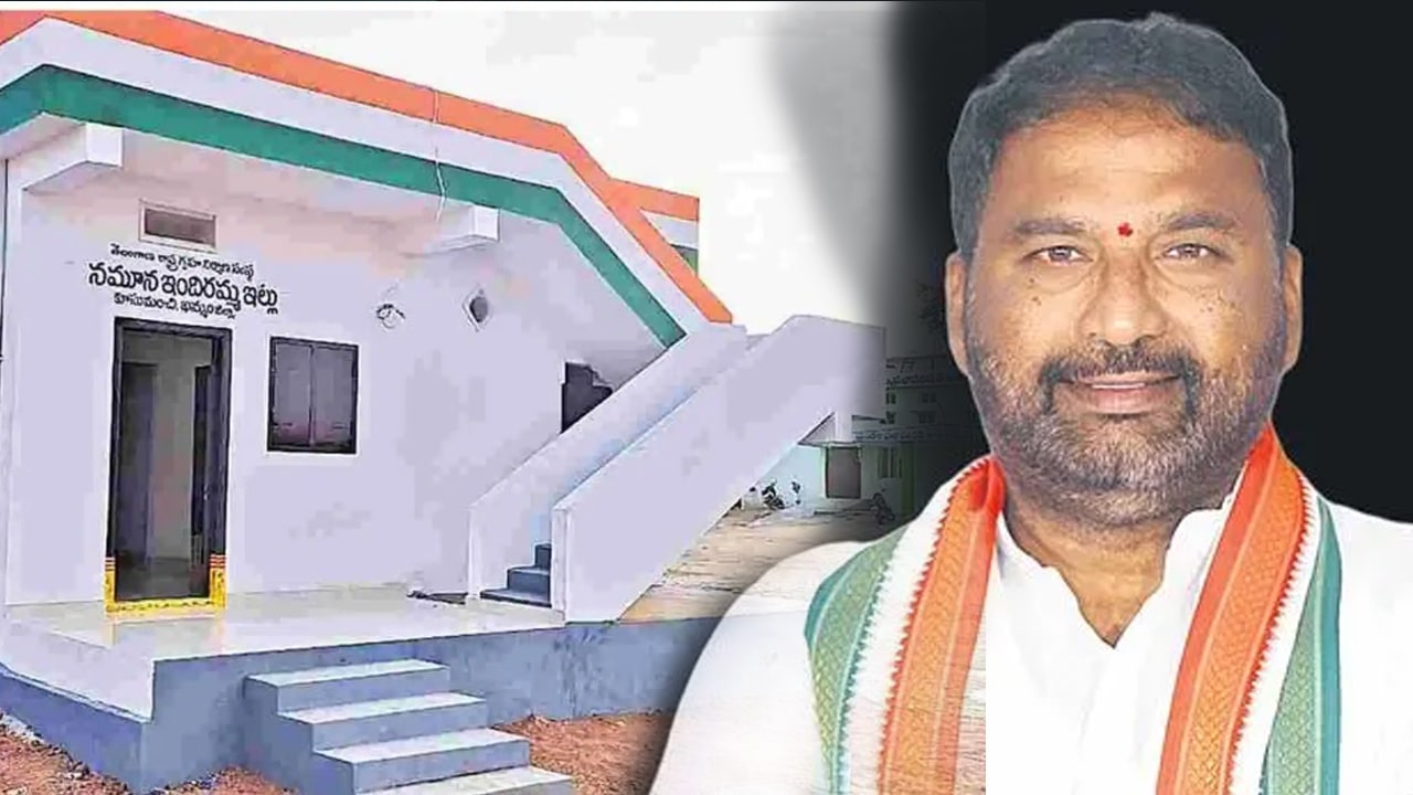 Vakkati Srihari : మంత్రి వాకిటి శ్రీహరి కీలక హామీ.. ఇందిరమ్మ ఇళ్ల దారులకు ఇక బేఫికర్