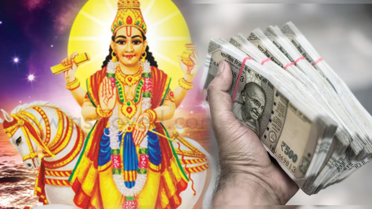 Venus Transit : ఈ రాశుల వారికి శుక్రుడు కనక వర్షం కురిపిస్తున్నాడు…?