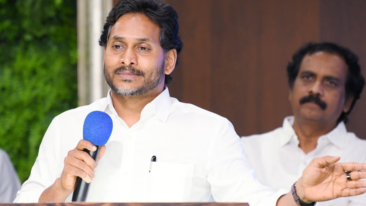 Ys Jagan : మనం ఓడిపోవడానికి కారణం అదే… వైఎస్ జ‌గ‌న్‌.. వీడియో !