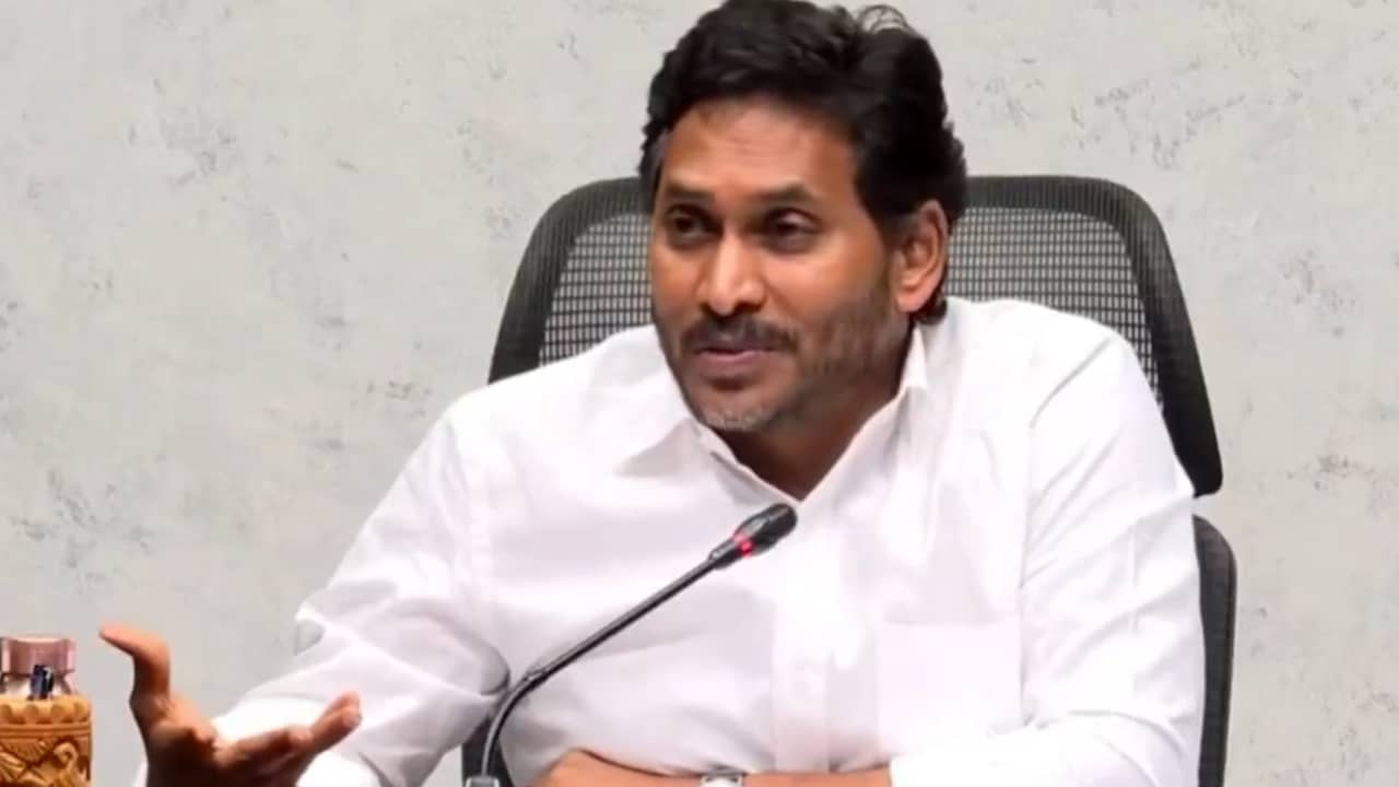 Ys Jagan : ఈ వయసులో రెడ్ బుక్ పాలన ఏంటి..? బెదిరింపులు ఏంటి.. ? – జగన్ ఫైర్ .. వీడియో