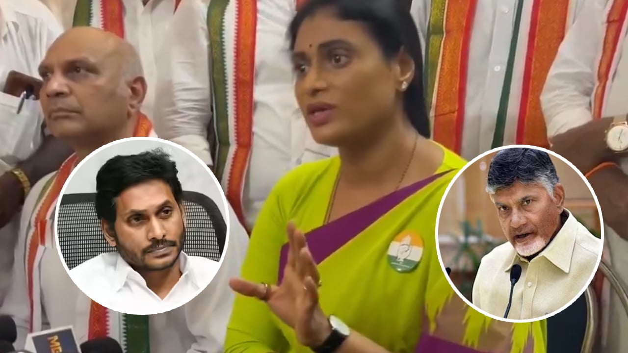 Ys Sharmila : బీజేపీకి జగన్ దత్తపుత్రుడు.. సూపర్ సిక్స్ కాదు సూపర్ ప్లాప్.. షర్మిల ఫైర్..!