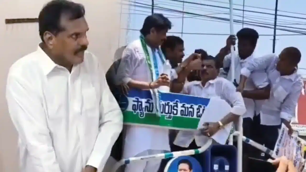 Botsa Satyanarayana : బిగ్ బ్రేకింగ్ కుప్పకూలిన బొత్స..  ఊపిరి పీల్చుకున్న వైసీపీ శ్రేణులు.. హమ్మయ్య.. బొత్స బాగానే ఉన్నాడు..!