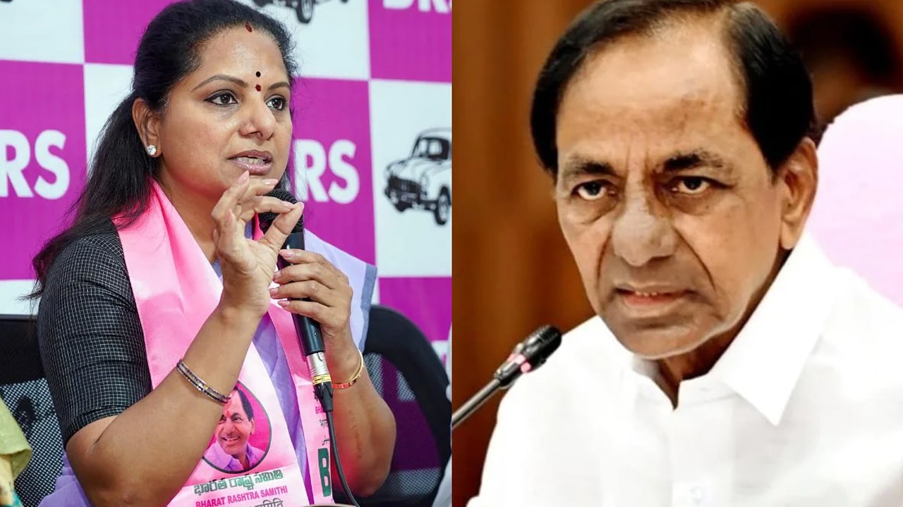 kavitha KCR : కేసీఆర్ ను కవిత కలవడం వెనుక రహస్యం ఏమైనా ఉందా..?