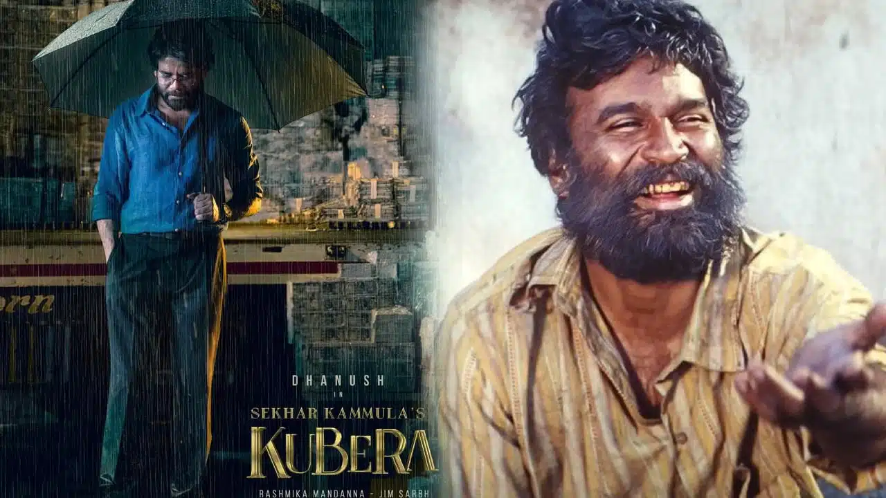 kubera Movie Review : ధ‌నుష్‌, నాగార్జున కుబేర మూవీ పబ్లిక్ టాక్.. సినిమా ఎలా ఉంది..?