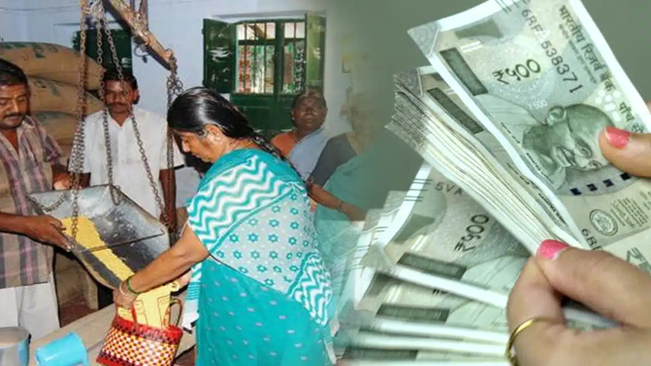 Ration : గుడ్‌న్యూస్‌.. రేషన్ కు బదులు డబ్బులు.. ఏపీ సర్కార్ సరికొత్త ఆలోచన