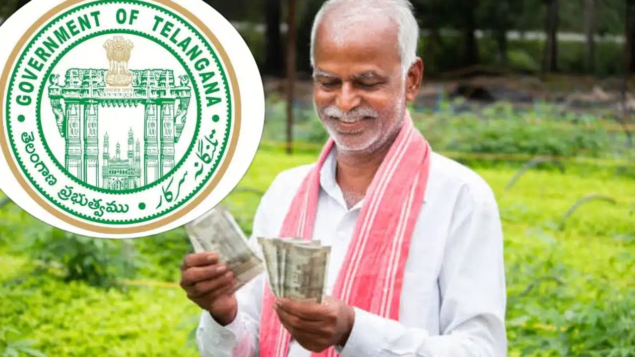 Rythu Bharosa : గుడ్ న్యూస్... ‘రైతు భరోసా’ నిధులు వచ్చేస్తున్నాయోచ్..!