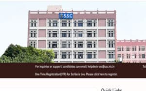 SSC Stenographer 12వ త‌ర‌గ‌తి అర్హ‌త‌తో 261 స్టెనోగ్రాఫర్ పోస్టులకు నోటిఫికేషన్ విడుదల