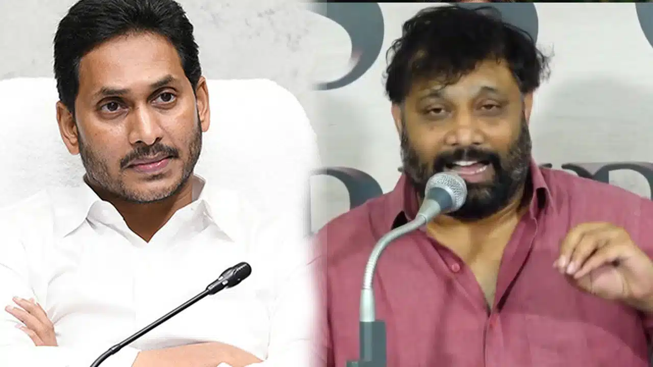 Kiran Rayal : జగన్ పెద్ద వెన్నుపోటు దారుడు - కిరణ్ రాయల్
