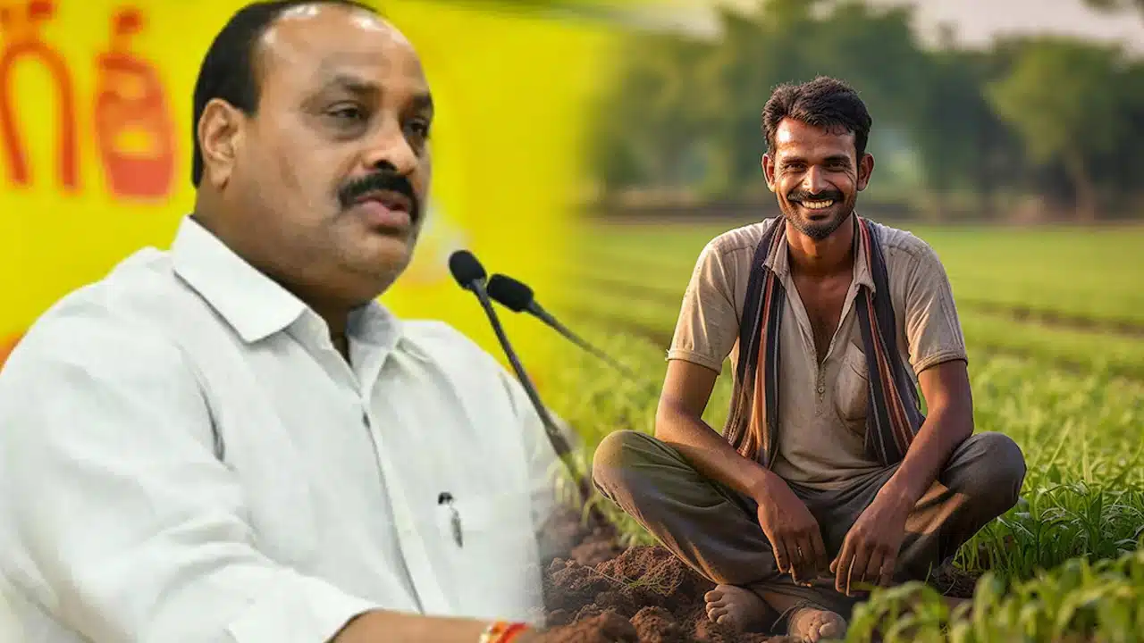 AP Farmers : ఏపీ రైతులకు గుడ్ న్యూస్ చెప్పిన‌ మంత్రి అచ్చెన్నాయుడు..!