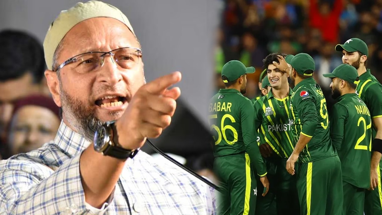 Asaduddin Owaisi : పాకిస్తాన్‌కు నీరు, వాణిజ్యం, విమాన సర్వీసులు నిలిపివేసినప్పుడు క్రికెట్ మ్యాచ్‌లు ఎందుకు : ఒవైసీ