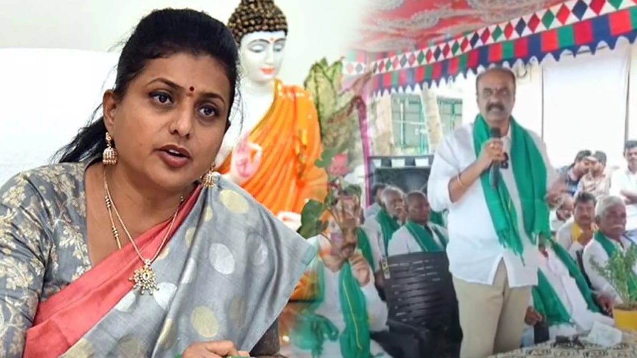 Bolisetty Srinivas : “రోజా ఆడదా? మగదా? ” అంటూ జనసేన ఎమ్మెల్యే సంచలన వ్యాఖ్యలు.. వీడియో..!