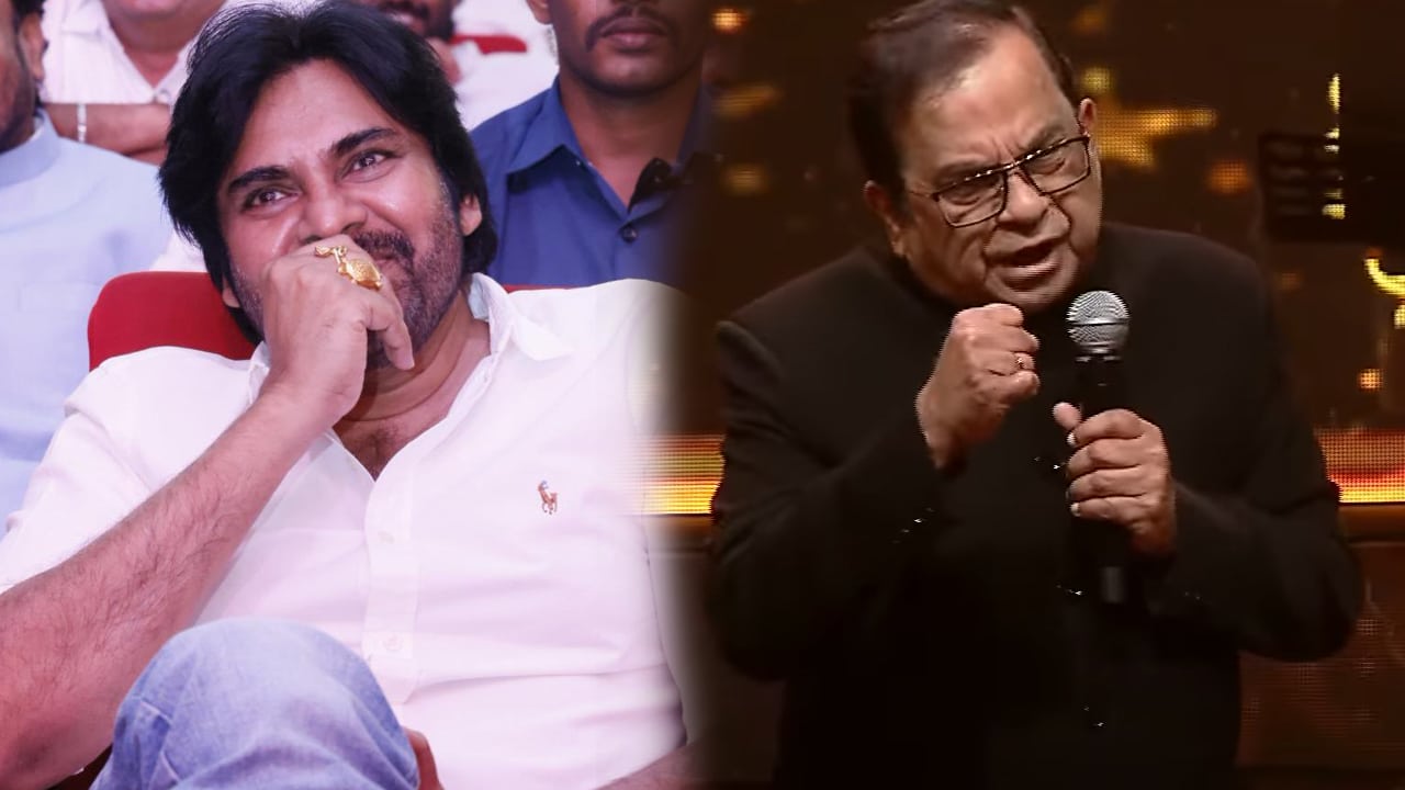 Brahmanandam : ఈయన మినిస్టరా..? ఈయన డిప్యూటీ సీయం..? పవన్ కళ్యాణ్ పట్టుదలే అతడి ఎదుగుదలకి కారణం